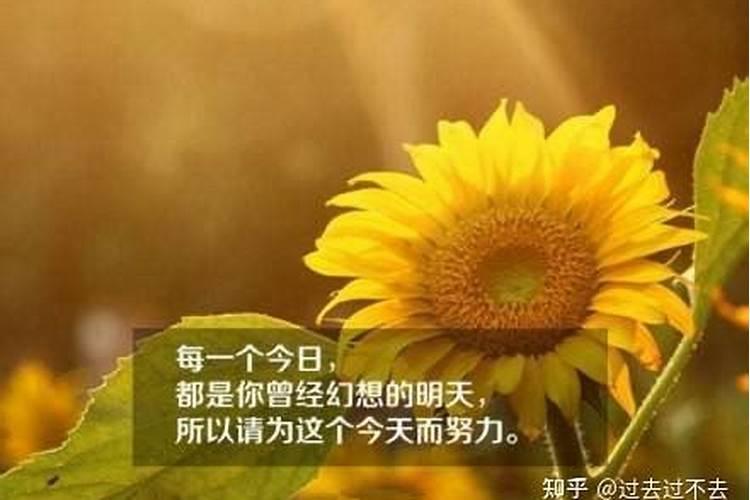 夫妻一起怎样善待事业