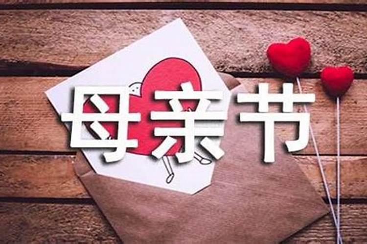 悼念母亲送寒衣古诗