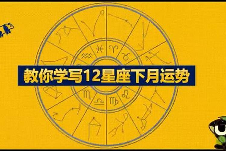 属龙人2023年12月入住新房的好日子 哪几天适合搬入新房？