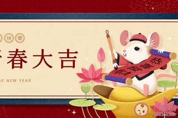 36岁本命年经典感言