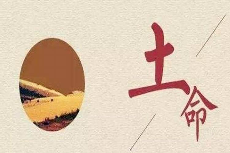 男女都是水命结婚好吗,两个水命的人在一起相克吗？