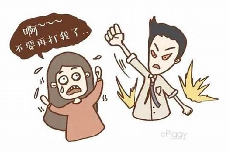 冷暴力算家暴吗