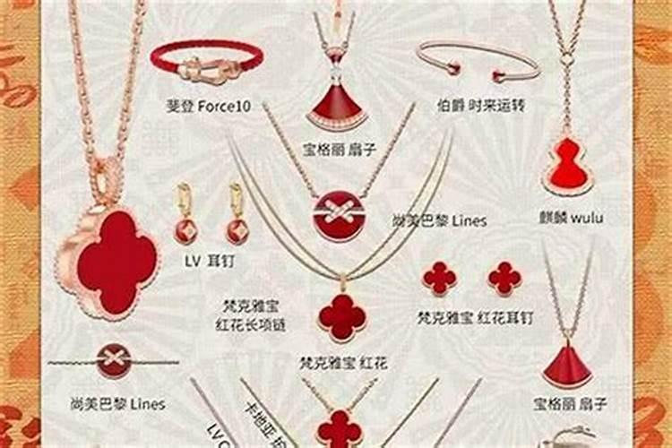 属虎为什么不能戴银的