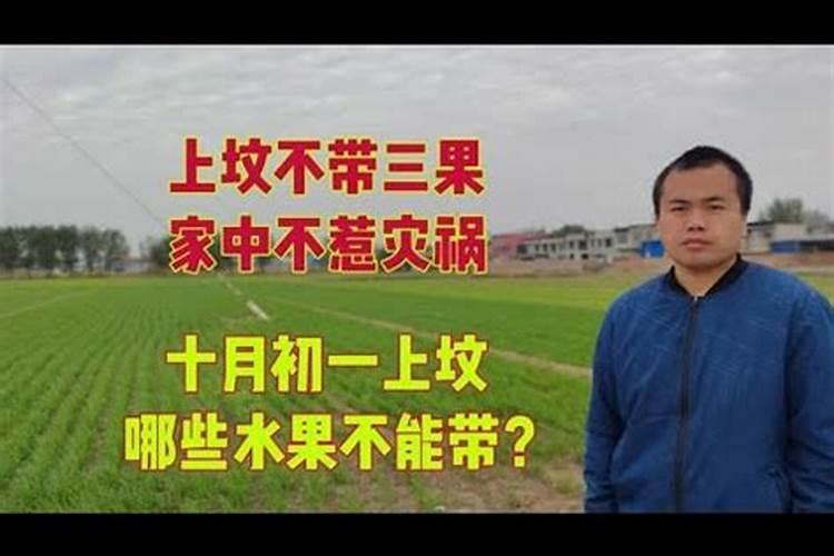 家里老人去世晚辈要注意些什么？