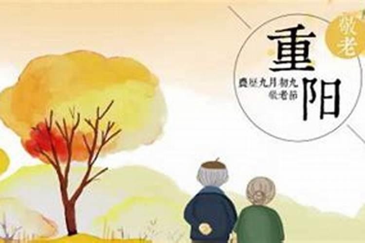 梦见四个男人的预兆