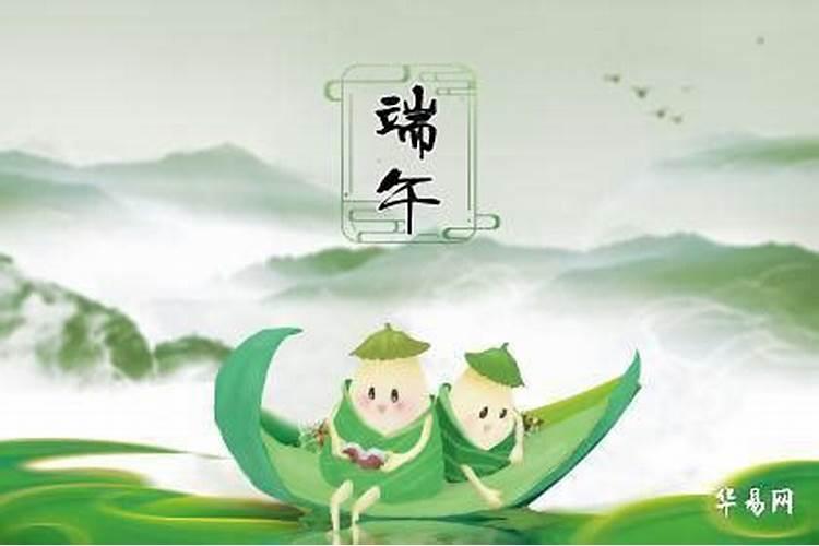 寒衣节出生的人命运怎么样？