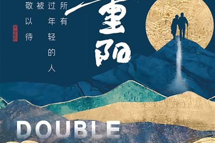 清明节前后出生的孩子有什么说法 清明节出生的人是天胎？