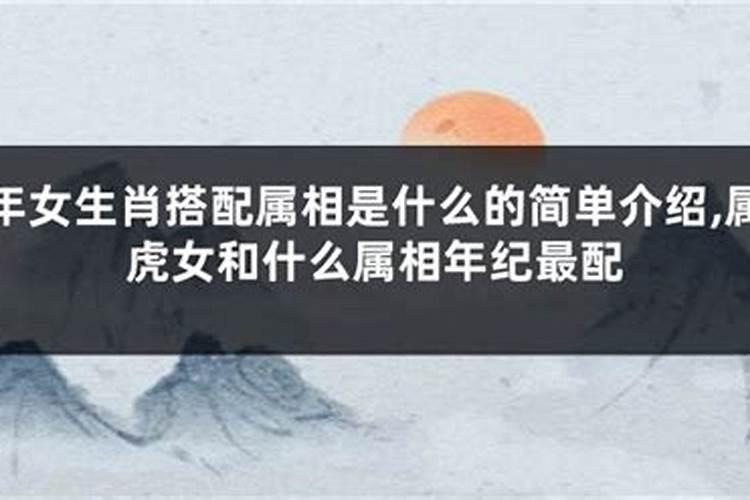 正月十五都干什么