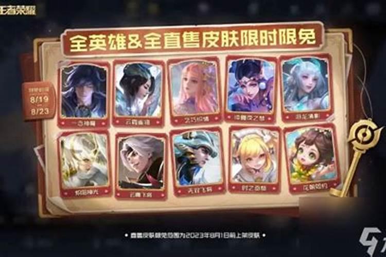 农历98年12月26阳历99年2月11生是属虎还是属兔？