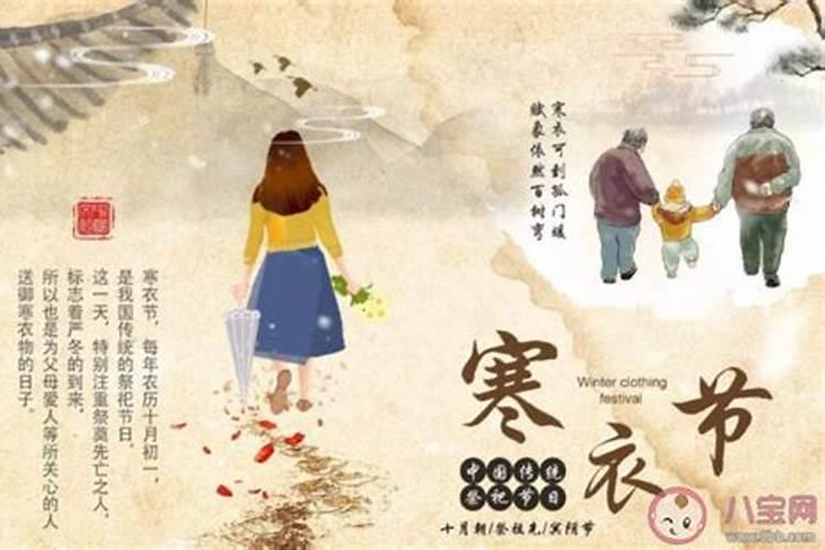 发财靠什么