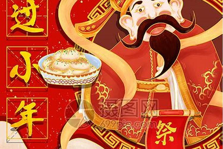 寒衣节必须当天上坟吗 寒衣节必须当天上坟吗讲解