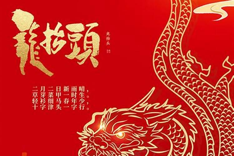 文昌塔和文昌笔哪个好