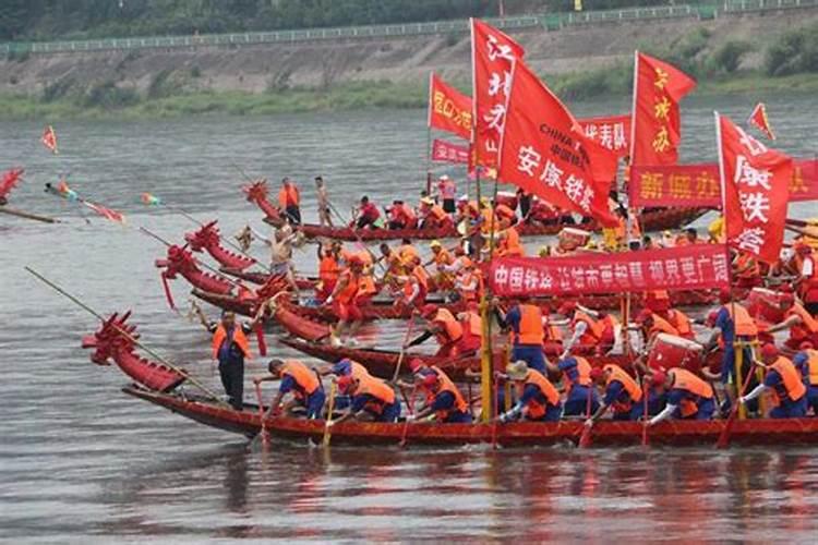 端午为什么说安康