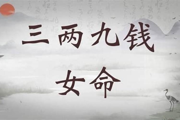 生肖龙1976年2025年运势如何 生肖龙1976年2025年全年运势