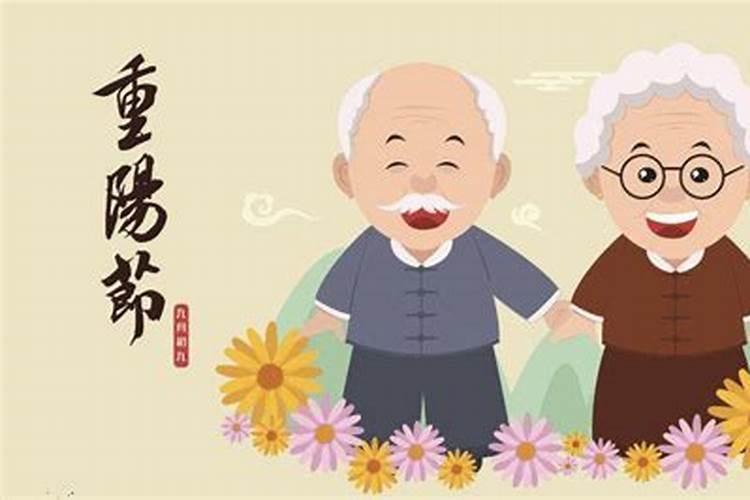 2000年是什么命 金木水火土