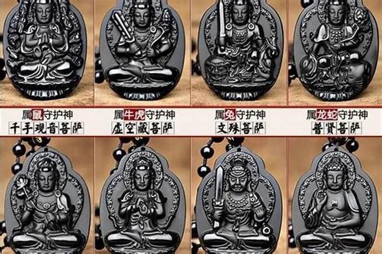 生辰八字是什么意思 怎么排序的