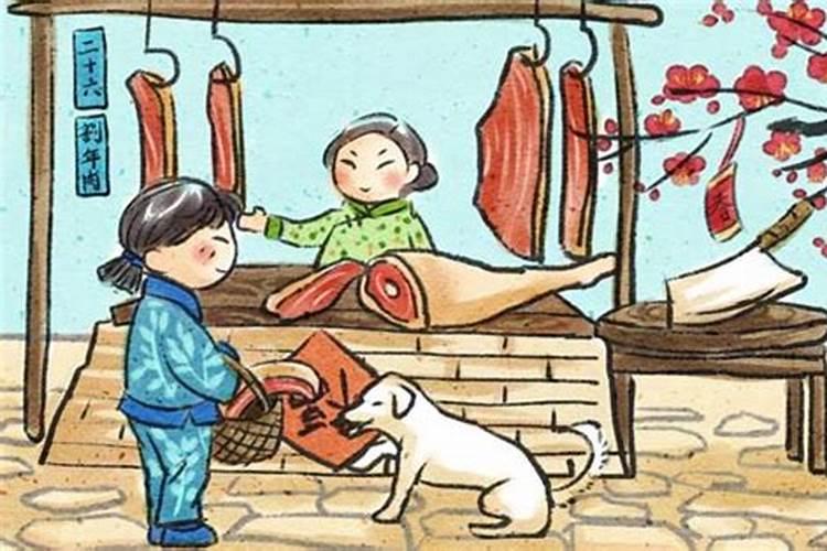腊月二十六的风俗及顺口溜 炖肉表生活幸福红火