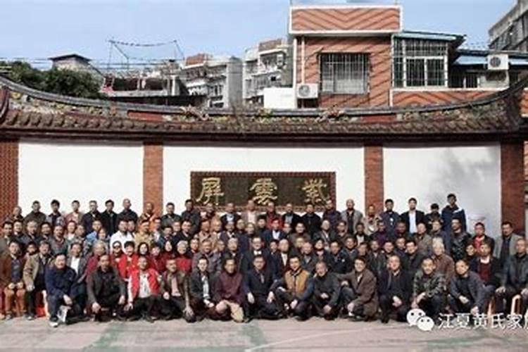 冬至为什么要祭祖