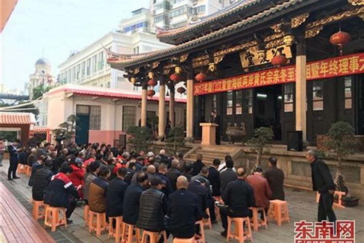 冬至如何祭奠逝去的亲人