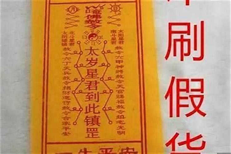 八字看财富层次解析一定会发财的八字
