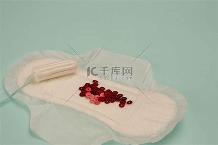 梦见女人的月经血