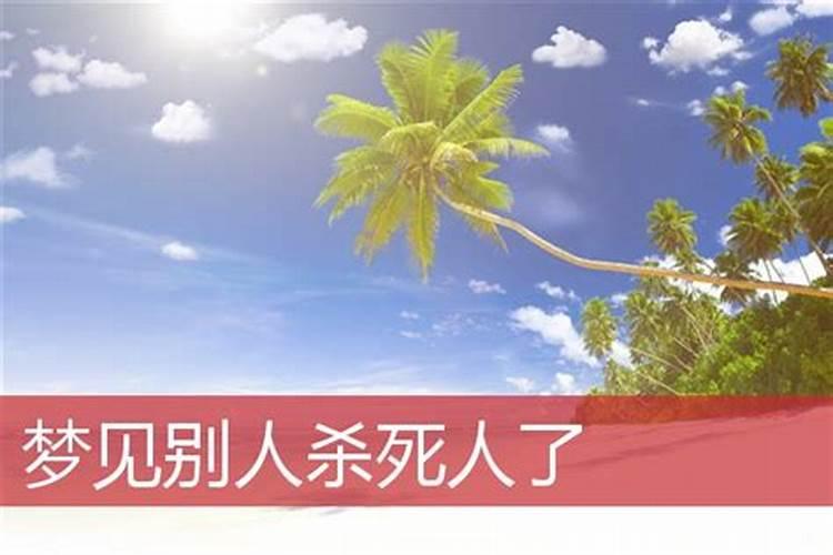 供奉财神需要几个果盘用什么水果供几个？