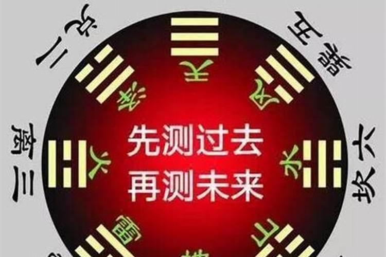五行金旺是啥意思 五行金旺是什么意思