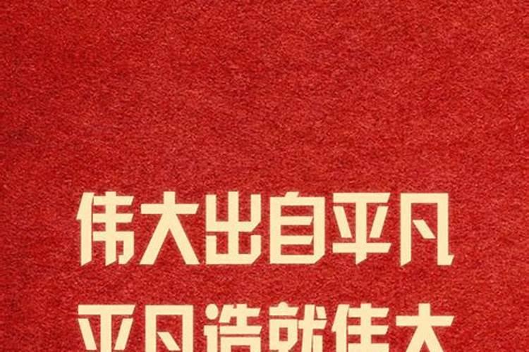平凡岗位,我们的新时代讲述小人物的大感动,你期待吗？