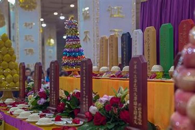青岛财神节是哪一天