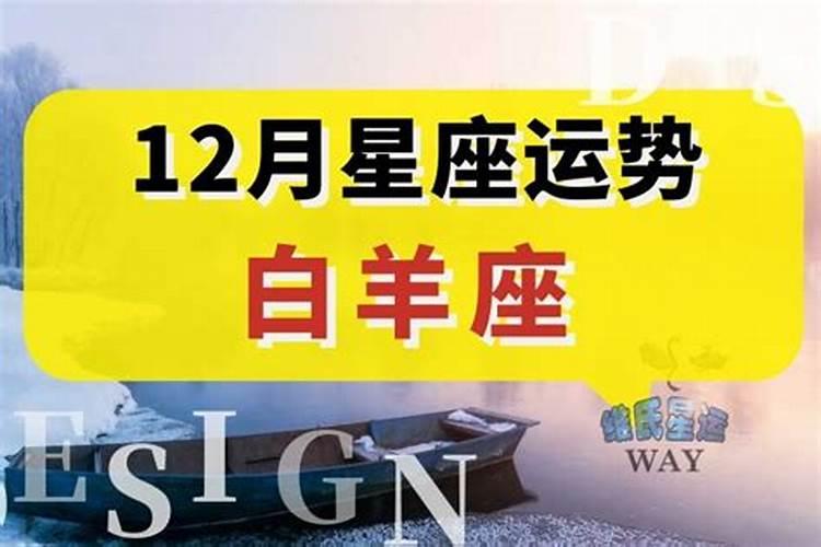 1973年12月17日属牛兔年运程,怎么化解不利的方面？