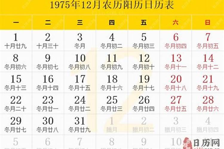 本命年碰到白事好不好参加白事的讲究