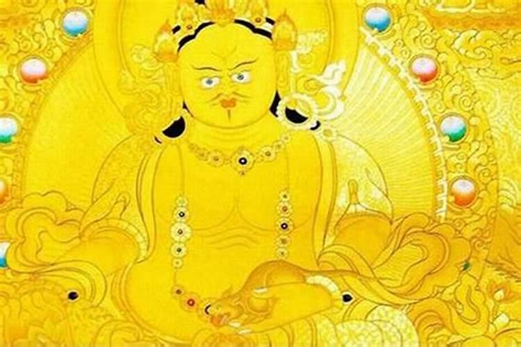 黄财神面朝哪个方位好