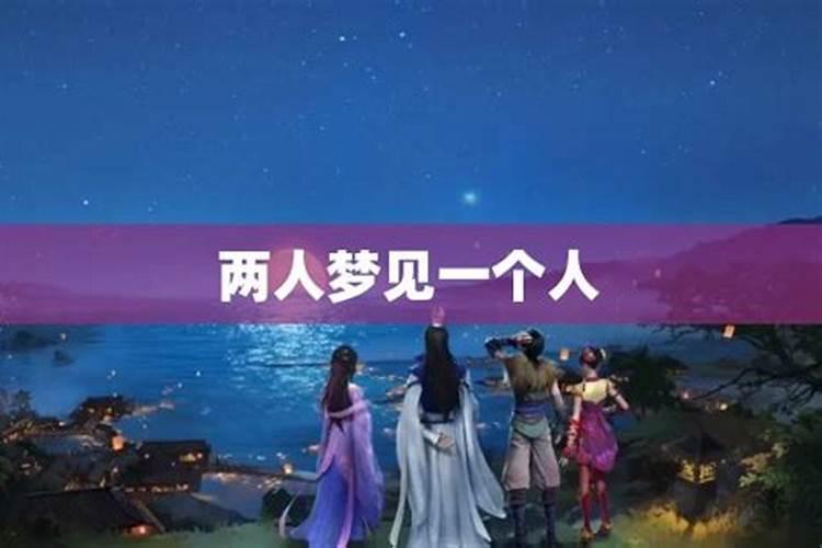 3月15日出生的人很可怕吗、太可怕了吗