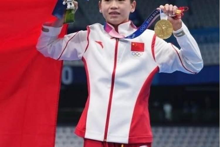 北京奥运会中国女子体操队年龄最小的选手？
