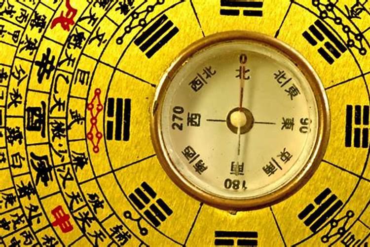 算八字看一生运程 八字算命看人生运程实例？