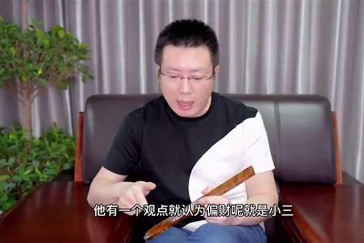 常鹤鸣说虎年运势？