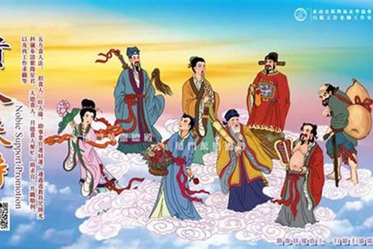 五行缺土男的戴什么首饰？
