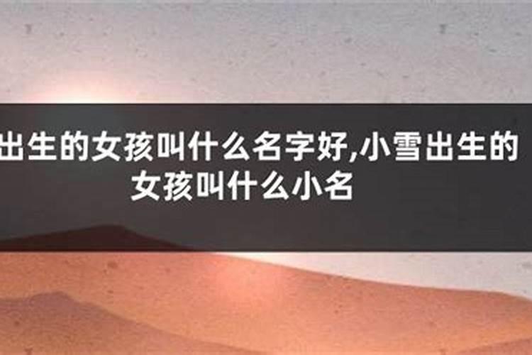 我住一楼,二楼的卫生间刚好对着卧室的床,对我的财运有没有影响？