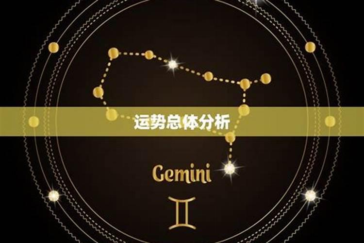 天蝎座2025年6月6日运势
