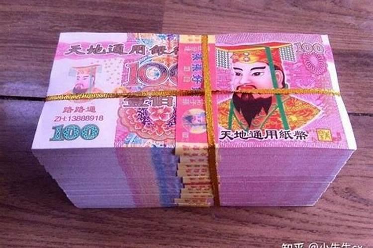 在古代的时候,古人都是如何过的中元节？
