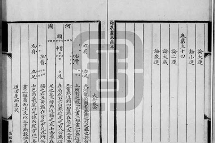 金不换斗髓歌断是谁写的是什么朝代的人
