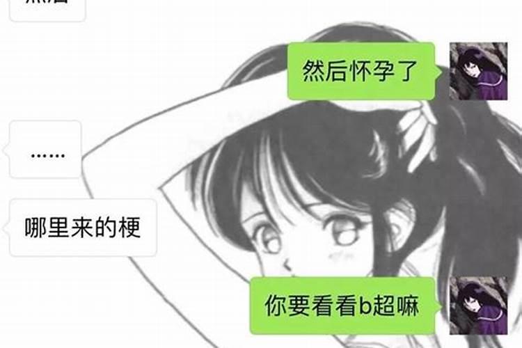 梦见喜欢的人的女朋友是什么意思