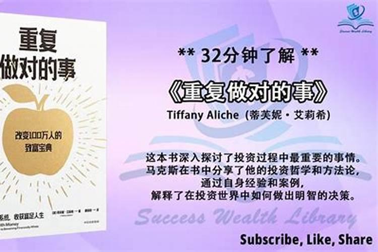 老年人去世,儿子要指路,怎么指啊？