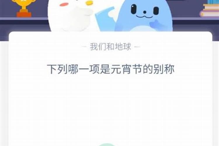 剪窗花,洗浴,写对联,吃团圆饭哪个不是小年的习俗