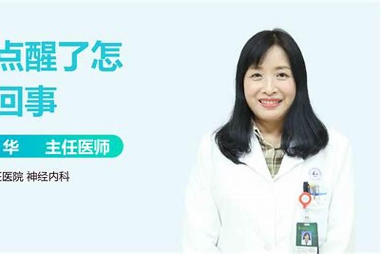 生肖鼠1996年2025年运势如何生肖鼠1996年2025年全年运势