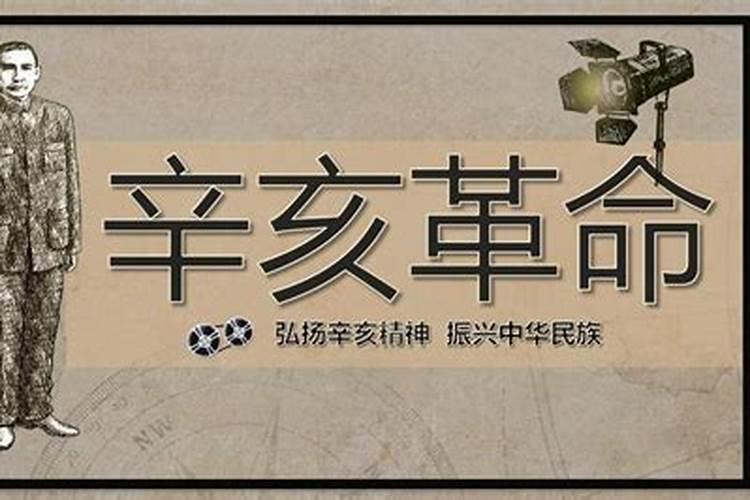 10月纪念日有哪些