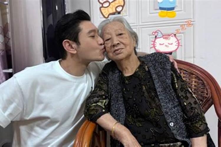 梦见死去的姥姥又快死了的预兆