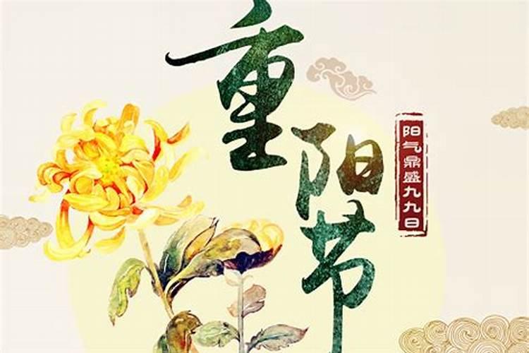 庄河点属相的风俗