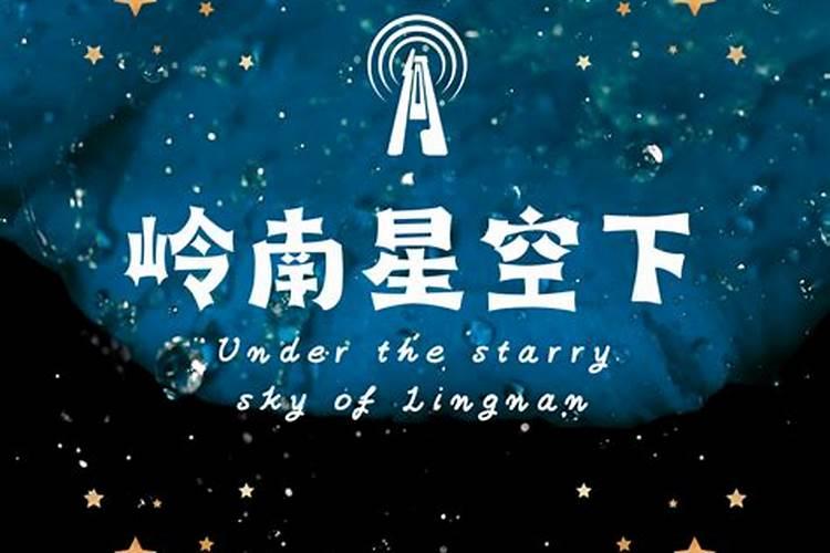 清明节扫墓的18条禁忌