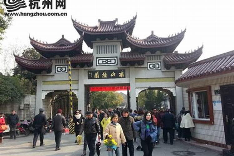 今年冬至扫墓要预约吗 冬至扫墓时间有什么讲究